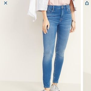 NWT Old Navy High Rise Jeans